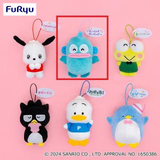 【サンリオ】【Bハンギョドン】はぴだんぶい がんばらないマスコット2