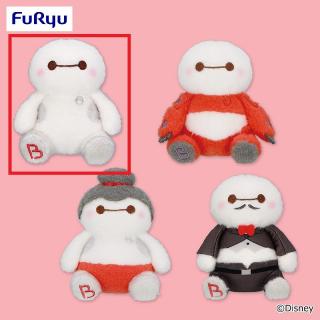 【ディズニー】【Aノーマル】ベイマックス ミルキーボア コスチュームマスコット