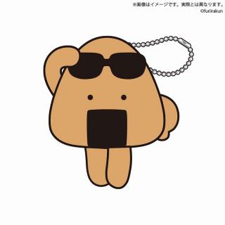 【おにうめ】【C焼きおにぎり】おにうめ ぬいぐるみマスコット vol.1