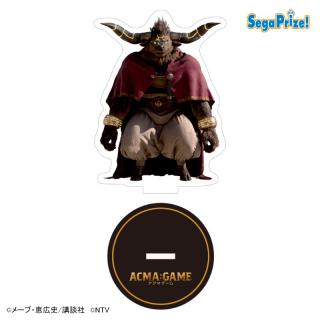 【ACMA:GAME】【Aガド（実写）】ACMA:GAME クリアスタンド