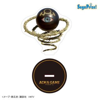 【ACMA:GAME】【Cエルヴァ（実写）】ACMA:GAME クリアスタンド