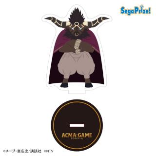 【ACMA:GAME】【Dガド（イラスト）】ACMA:GAME クリアスタンド