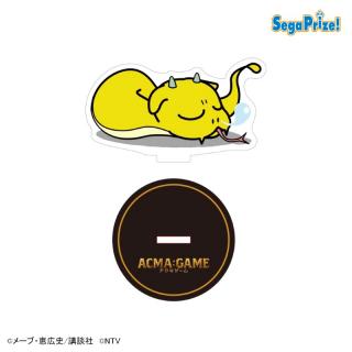 【ACMA:GAME】【Hオロチ（おやすみ）】ACMA:GAME クリアスタンド