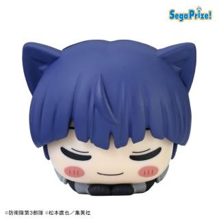 【怪獣8号】【B保科宗四郎】怪獣8号　おひるねこ　ミニフィギュアVol.2（EX）