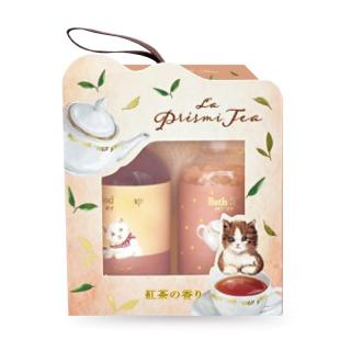 【ラプレミティー】【A紅茶の香り】ラプレミティー キューブバスギフト