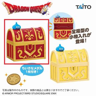 【ドラゴンクエスト】【A赤い宝箱】ドラゴンクエスト　AM　小物入れ　赤い宝箱＆金の宝箱