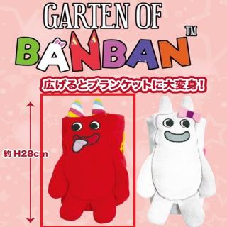 【Garten of Banban】【Aバンバン】ガーテンオブバンバン ぬいぐるみブランケット