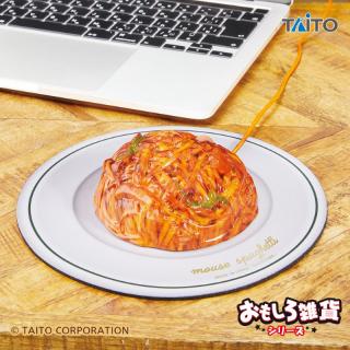 【おもしろ雑貨】おもしろ雑貨 マウスパゲッティ