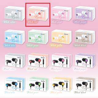 【家電製品(プライズ)】【B:White red】Bluetoothイヤホン Kirari +α