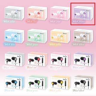 【家電製品(プライズ)】【D:White purple】Bluetoothイヤホン Kirari +α