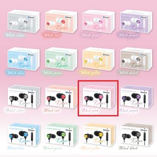 【家電製品(プライズ)】【K:Black pink】Bluetoothイヤホン Kirari +α