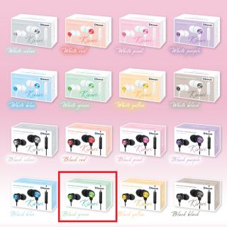 【家電製品(プライズ)】【N:Black green】Bluetoothイヤホン Kirari +α