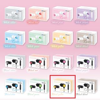 【家電製品(プライズ)】【O:Black yellow】Bluetoothイヤホン Kirari +α