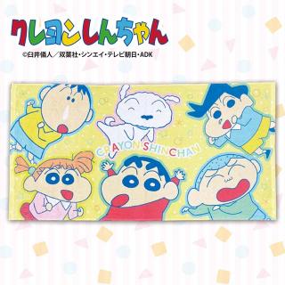 【クレヨンしんちゃん】【Aイエロー】クレヨンしんちゃん バスタオル
