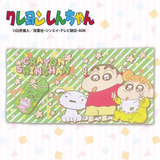 【クレヨンしんちゃん】【Cグリーン】クレヨンしんちゃん バスタオル
