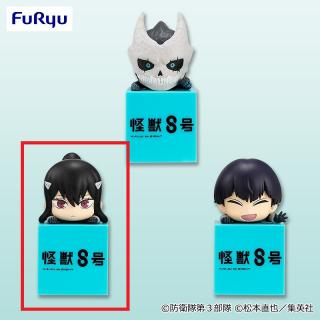 【怪獣8号】【B亜白ミナ】怪獣8号 ひっかけフィギュア②