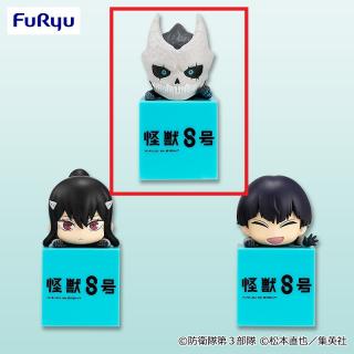 【怪獣8号】【A怪獣8号】怪獣8号 ひっかけフィギュア②