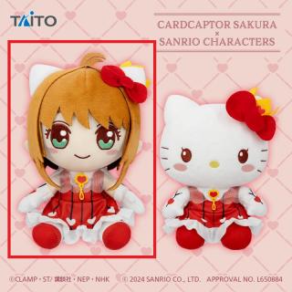 【カードキャプターさくら】【A木之本桜】カードキャプターさくら×サンリオキャラクターズ オリジナルぬいぐるみ　木之本桜・ハローキティ
