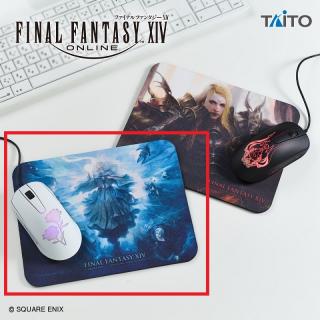 【ファイナルファンタジー】【A:FLOW】ファイナルファンタジーXIV　光るマウス＆マウスパッド vol.4