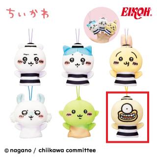 【ちいかわ】【オデ】ちいかわ 指先パペット～捕まっちゃった！～