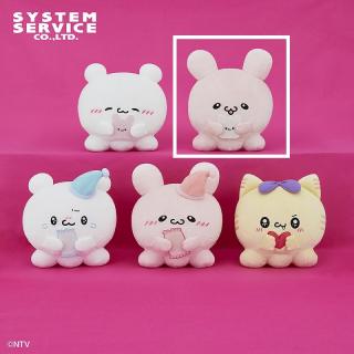 【らぶいーず】【Bぴょんちー(目開け&口開け)】らぶいーず ころっとぬいぐるみ