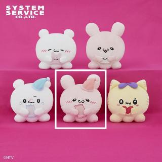 【らぶいーず】【Dぴょんちー(おやすみ)】らぶいーず ころっとぬいぐるみ
