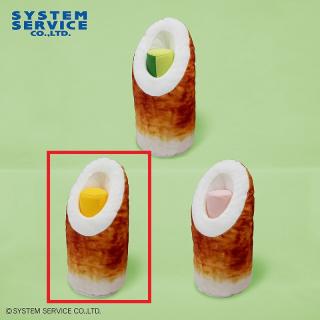 【FANS】【Bチーズ】FANS 中身が取れる！ちくわぬいぐるみBIG