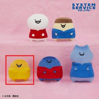 【お文具といっしょ】【Cゼリーさん】お文具といっしょ パーカーぬいぐるみ