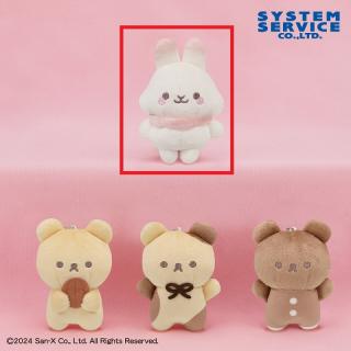 【サンエックス】【Aココムー】シュガーココムー ボールチェーン付きぬいぐるみ