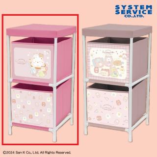 【すみっコぐらし】【Aピンク】すみっコぐらし おうちでくまカフェ 2段収納ボックス プレミアム