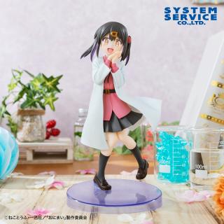 【お兄ちゃんはおしまい！】【緒山みはり】お兄ちゃんはおしまい！ Vivitフィギュア 緒山みはり