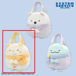 【すみっコぐらし】【Bねこ】すみっコぐらし きらきらな夜 ダイカットバッグ
