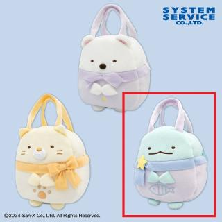 【すみっコぐらし】【Cとかげ】すみっコぐらし きらきらな夜 ダイカットバッグ