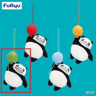 【パンダコパンダ】【Aグリーン】パンダコパンダ バルーンマスコット