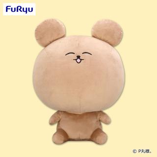 【ゆるふわ～】【くまくん】ゆるふわ～ 超BIGぬいぐるみ～くまくん～