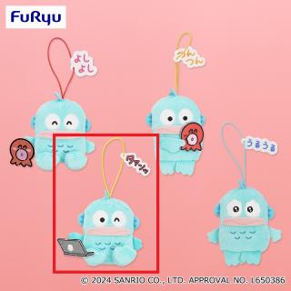 【サンリオ】【Cタァンッ】ハンギョドン オノマトペハンギョドンマスコット