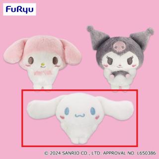 【サンリオ】【Bシナモロール】サンリオキャラクターズ ぷくほぺマスコット②