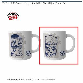 【ブルーロック】【B凪誠士郎&御影玲王】TVアニメ『ブルーロック』 きゅるぽっぷん 温感マグカップvol.1