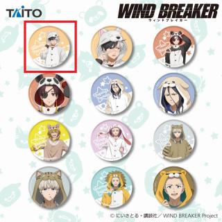 【WIND BREAKER】【A桜遥(バストアップ)】『WIND BREAKER』　描き下ろし缶バッジ