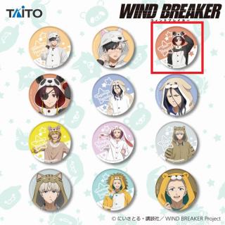 【WIND BREAKER】【C蘇枋隼飛(バストアップ)】『WIND BREAKER』　描き下ろし缶バッジ