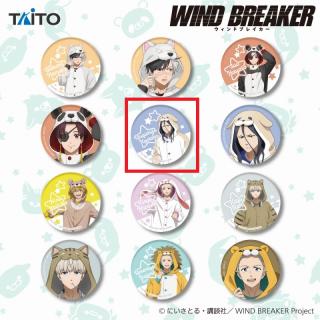 【WIND BREAKER】【E杉下京太郎(バストアップ)】『WIND BREAKER』　描き下ろし缶バッジ