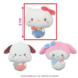 【サンリオ】【Aハローキティ】サンリオキャラクターズ ポコポコきのこドールBIGタイプ1