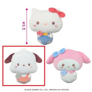 【サンリオ】【Cポチャッコ】サンリオキャラクターズ ポコポコきのこドールBIGタイプ1