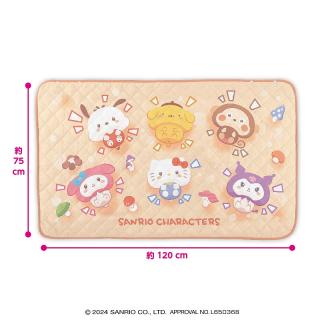 【サンリオ】サンリオキャラクターズ ポコポコきのこもこもこブランケット