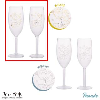 【ちいかわ】【Aゴールド】ちいかわグラスセット