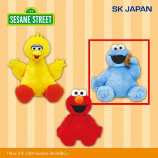 【セサミストリート】【Cクッキーモンスター】セサミストリート ぽってりお手玉ぬいぐるみ