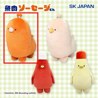 【A魚肉ソーセージくん】魚肉ソーセージくんとおともだち ふわもちぬいぐるみ