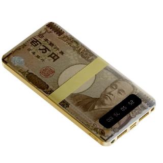 【家電製品(プライズ)】百万円 LEDライト付きモバイルバッテリー10000mAh YD-2144