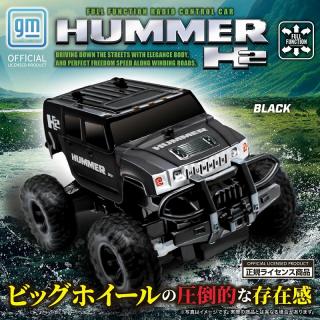 【HUMMER】【A:BLACK】RC HUMMER H2 big wheel