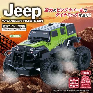 【JEEP】【A:GREEN】RC JEEP ラングラー